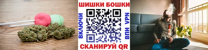 Cannafood марихуана  Нягань 