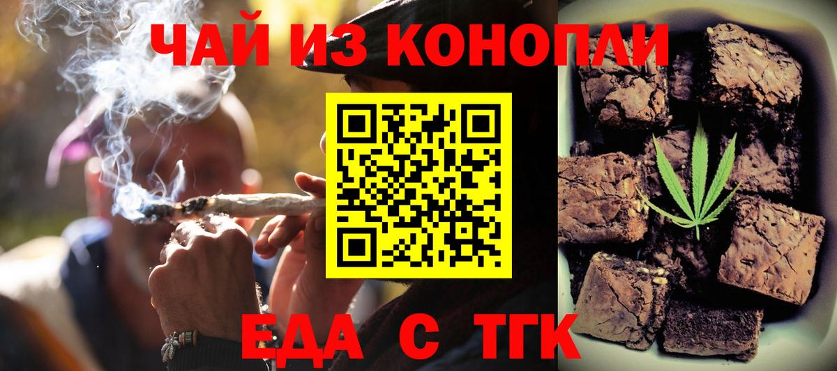 Нягань  Бошки Шишки  Вход с VPN  ГАШИШ  Мяу-Мяу  XTC 