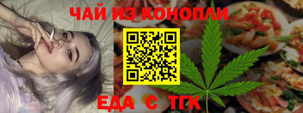 Альфа ПВП Нягань