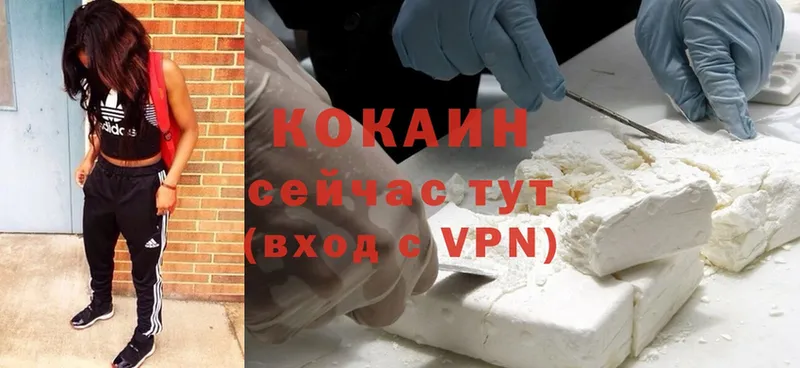 магазин  наркотиков  mega зеркало  Cocaine Боливия  Нягань 