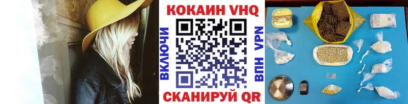 Кокаин Боливия  где купить наркоту  Нягань 