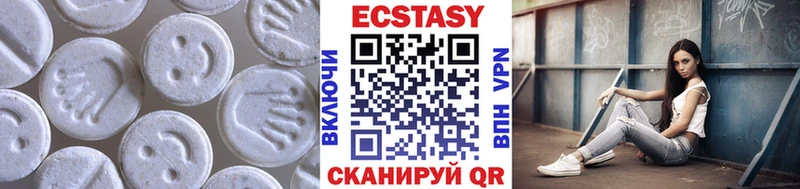 как найти закладки Нягань Ecstasy louis Vuitton