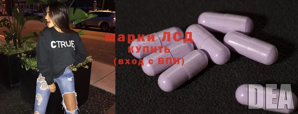 mix Володарск