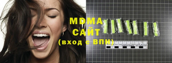 гашиш Нязепетровск