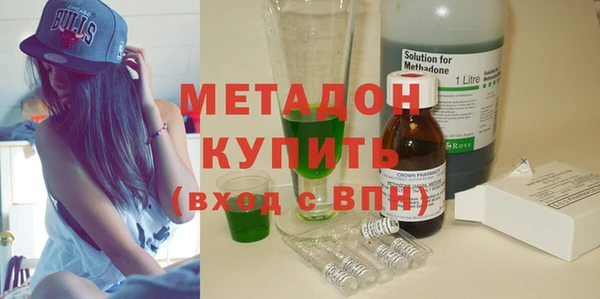 мескалин Няндома