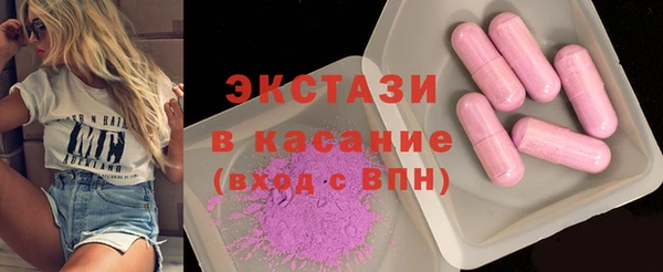 мескалин Няндома