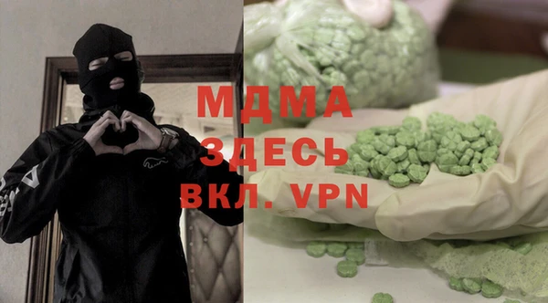 первитин Ветлуга