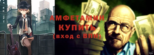 гашиш Нязепетровск