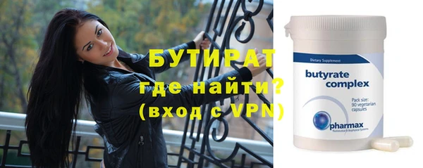 мескалин Няндома