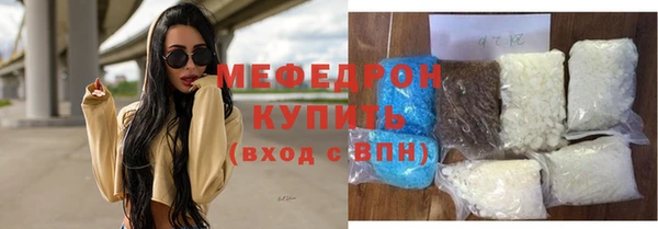 гашиш Нязепетровск