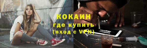 герыч Нягань
