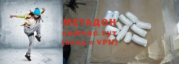 гашиш Нязепетровск