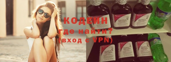 герыч Нягань
