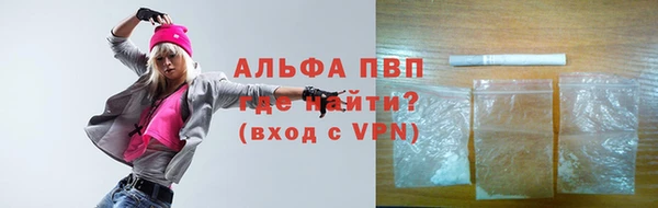гашиш Нязепетровск