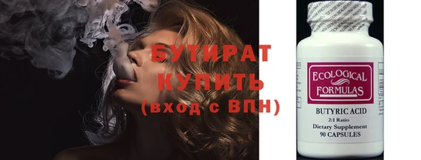 дурь Новодвинск