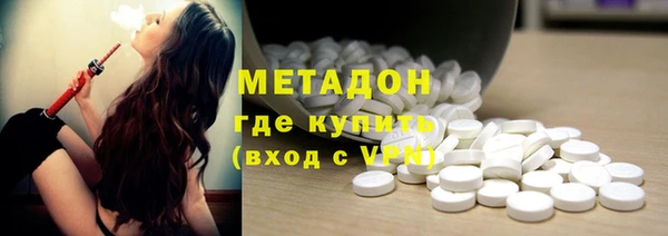 гашиш Нязепетровск