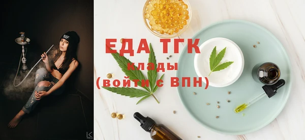 герыч Нягань