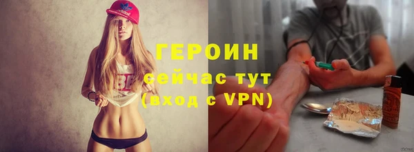 дурь Новодвинск