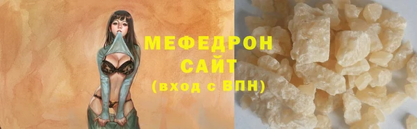 mix Володарск