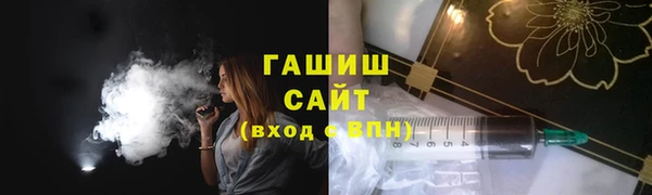 первитин Ветлуга
