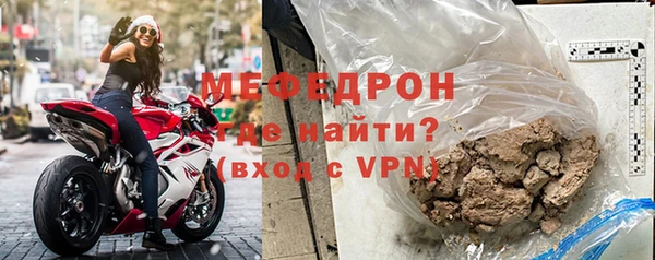 гашиш Нязепетровск