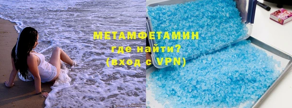 мескалин Няндома