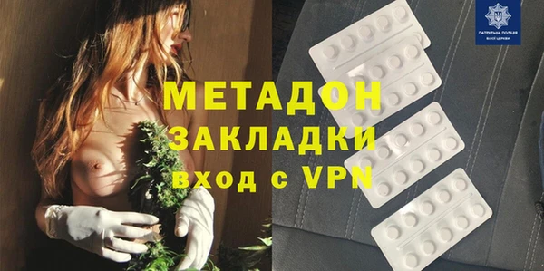 герыч Нягань