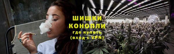 гашиш Нязепетровск