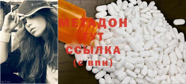 герыч Нягань