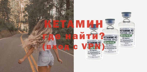 кокс Видное