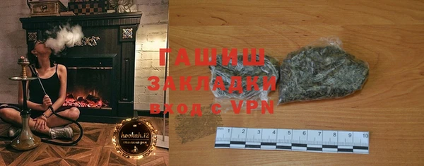 кокс Видное