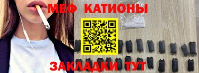 прущая мука Берёзовский