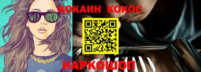 прущая мука Берёзовский