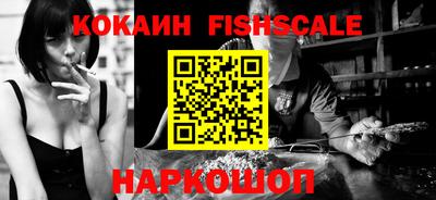 амфетамин Балаково