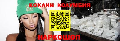 прущая мука Берёзовский