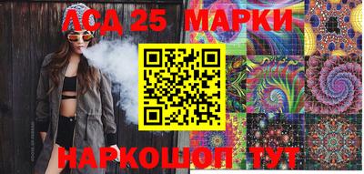 амфетамин Балаково