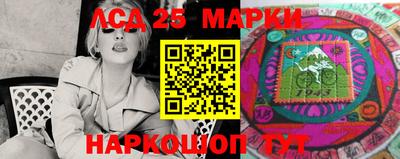 соль курить ск Балашиха