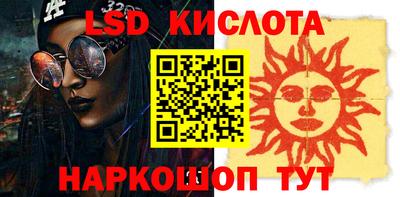 прущая мука Берёзовский