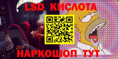 прущая мука Берёзовский