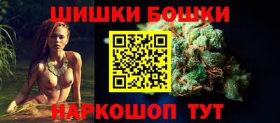 прущая мука Берёзовский