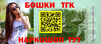 амфетамин Балаково
