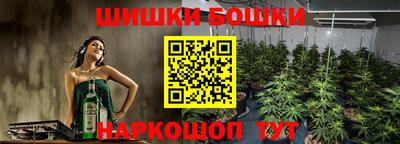 амфетамин Балаково