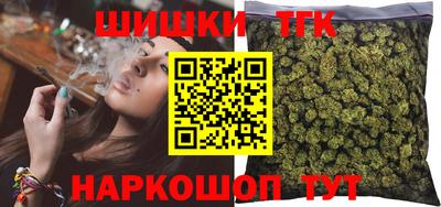 прущая мука Берёзовский