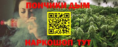 амфетамин Балаково