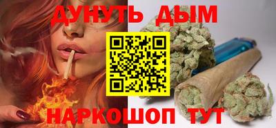 амфетамин Балаково