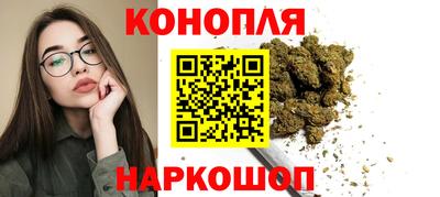 прущая мука Берёзовский