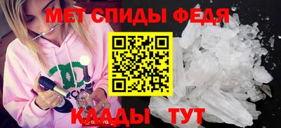 соль курить ск Балашиха