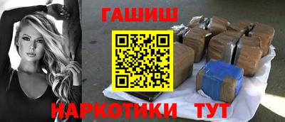 прущая мука Берёзовский