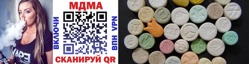 MDMA VHQ  Нягань 