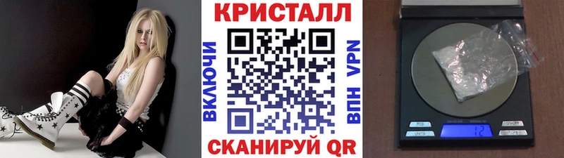 сколько стоит Нягань Первитин пудра